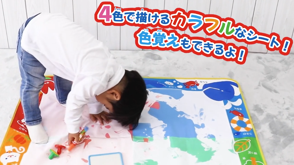 スイスイおえかき NEWカラフルシート｜商品情報｜スイスイおえかき
