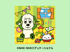 イメージ