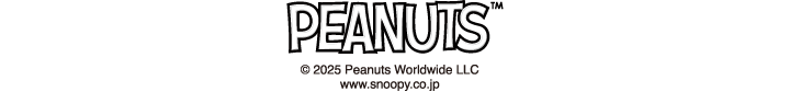 © 2025 Peanuts Worldwide LLC